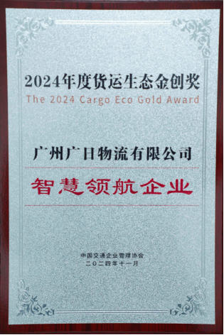 2121非凡·(中国集团)体育官方网站