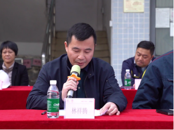 2121非凡·(中国集团)体育官方网站