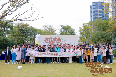 2121非凡·(中国集团)体育官方网站