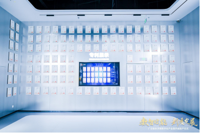 2121非凡·(中国集团)体育官方网站