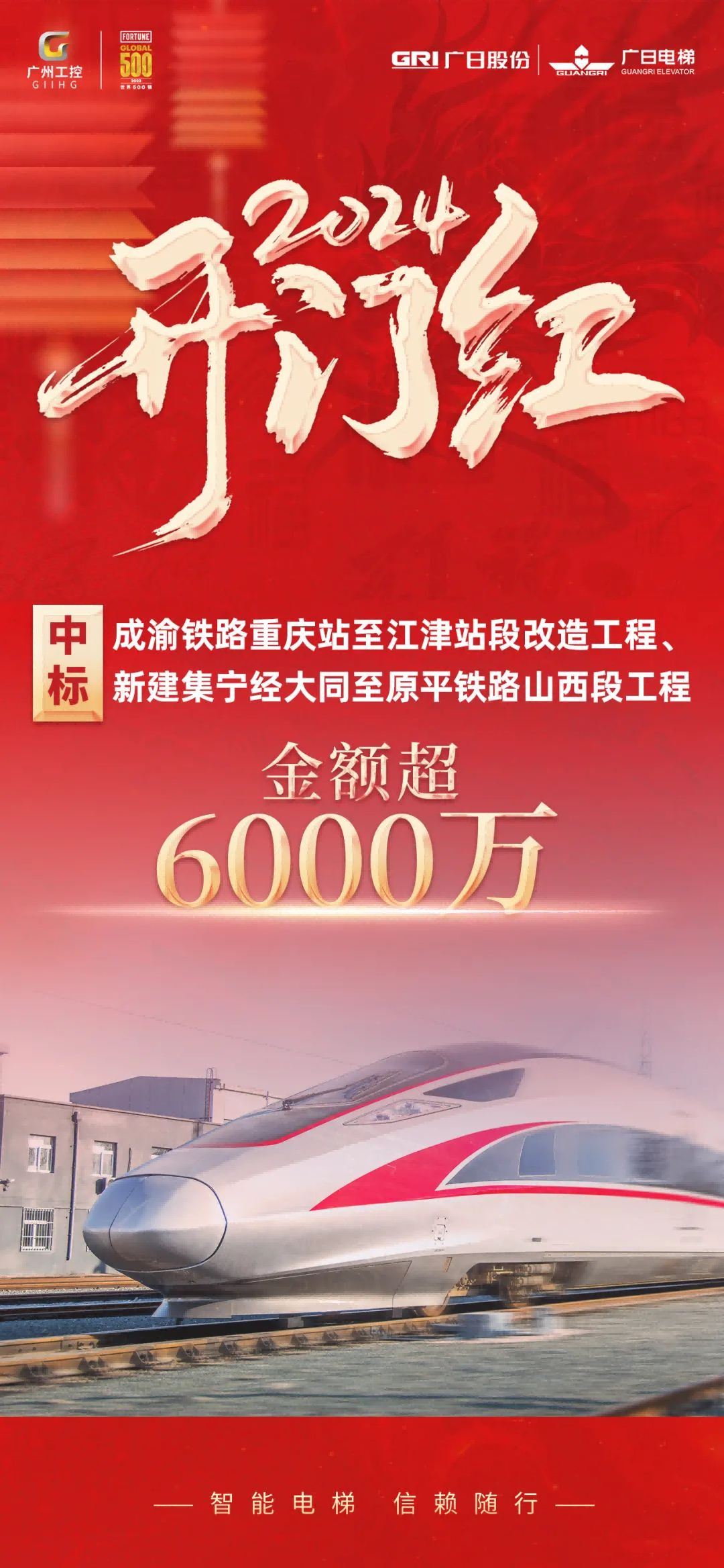 2121非凡·(中国集团)体育官方网站