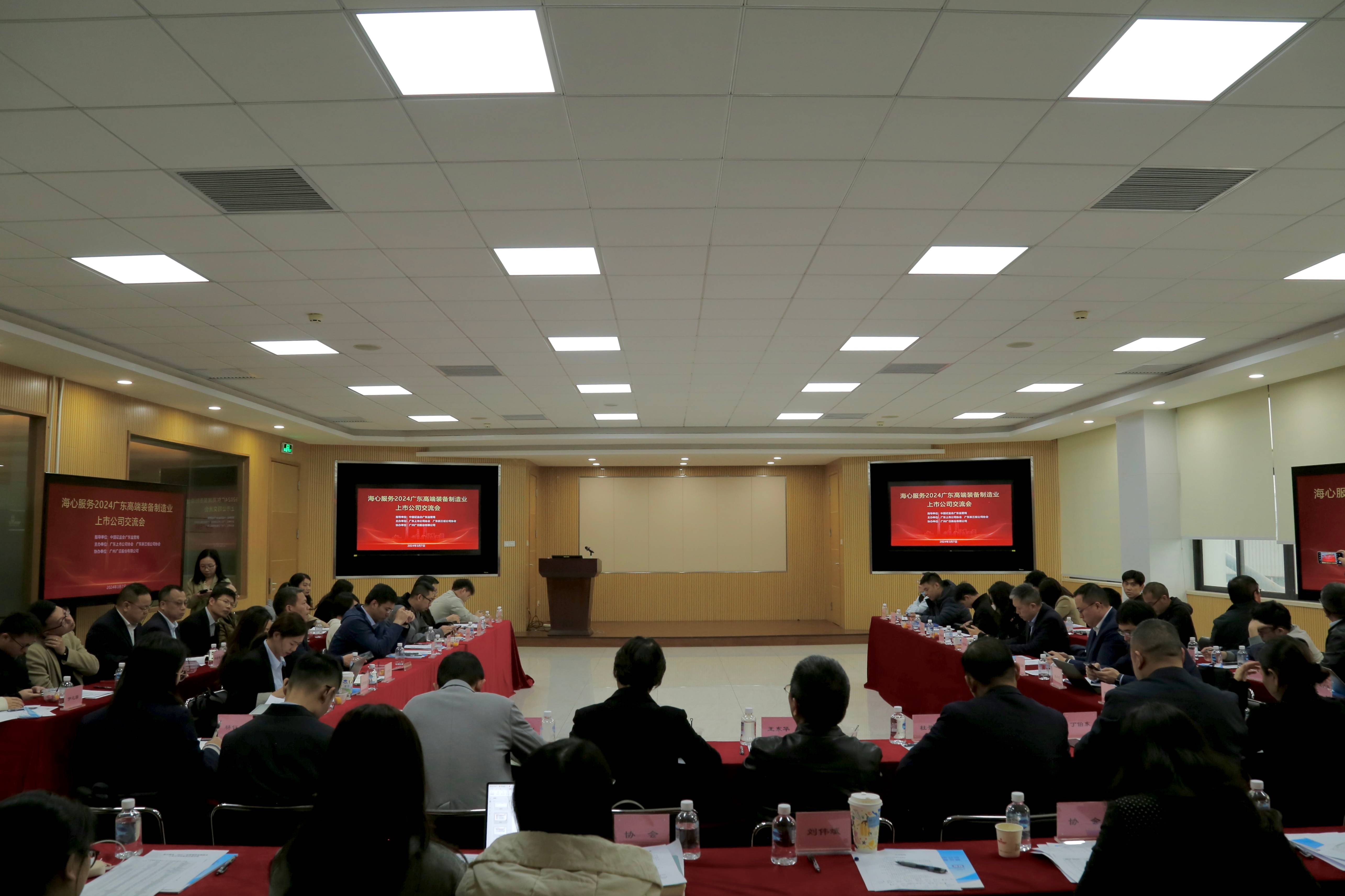 2121非凡·(中国集团)体育官方网站