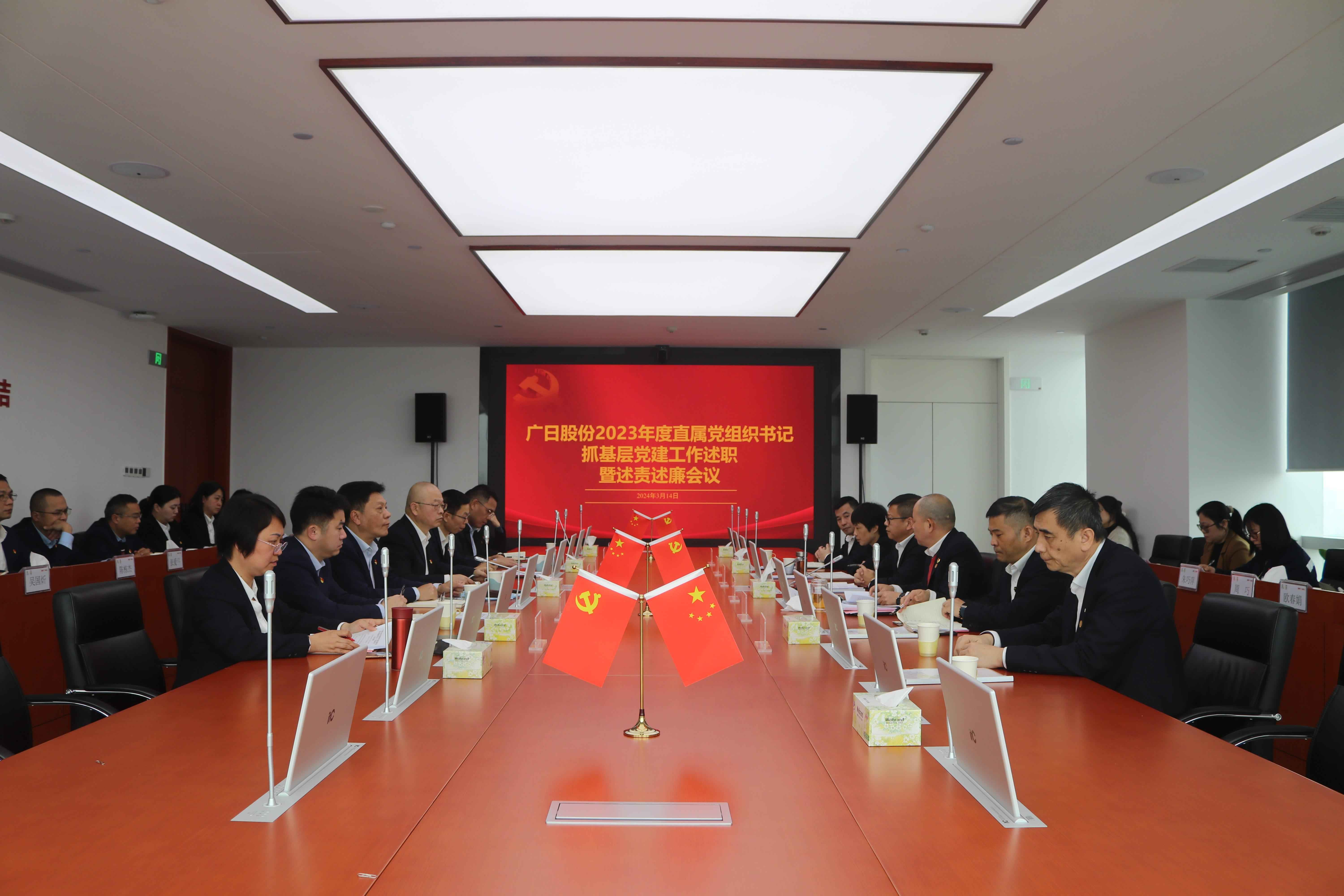 2121非凡·(中国集团)体育官方网站