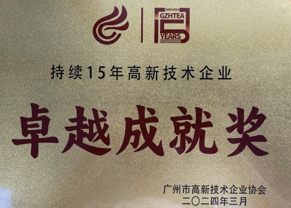 2121非凡·(中国集团)体育官方网站