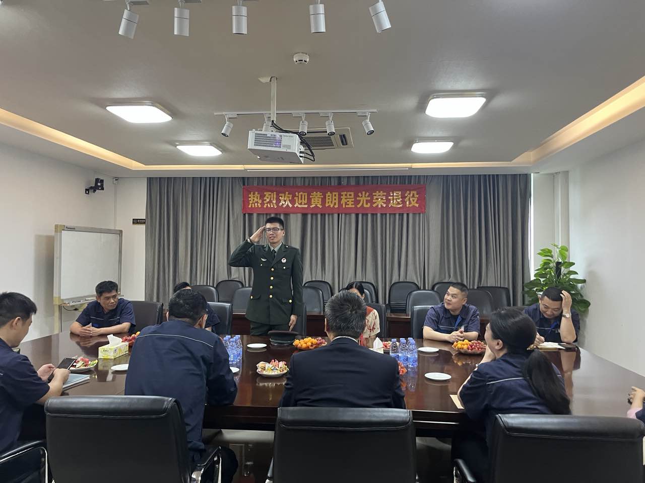 2121非凡·(中国集团)体育官方网站