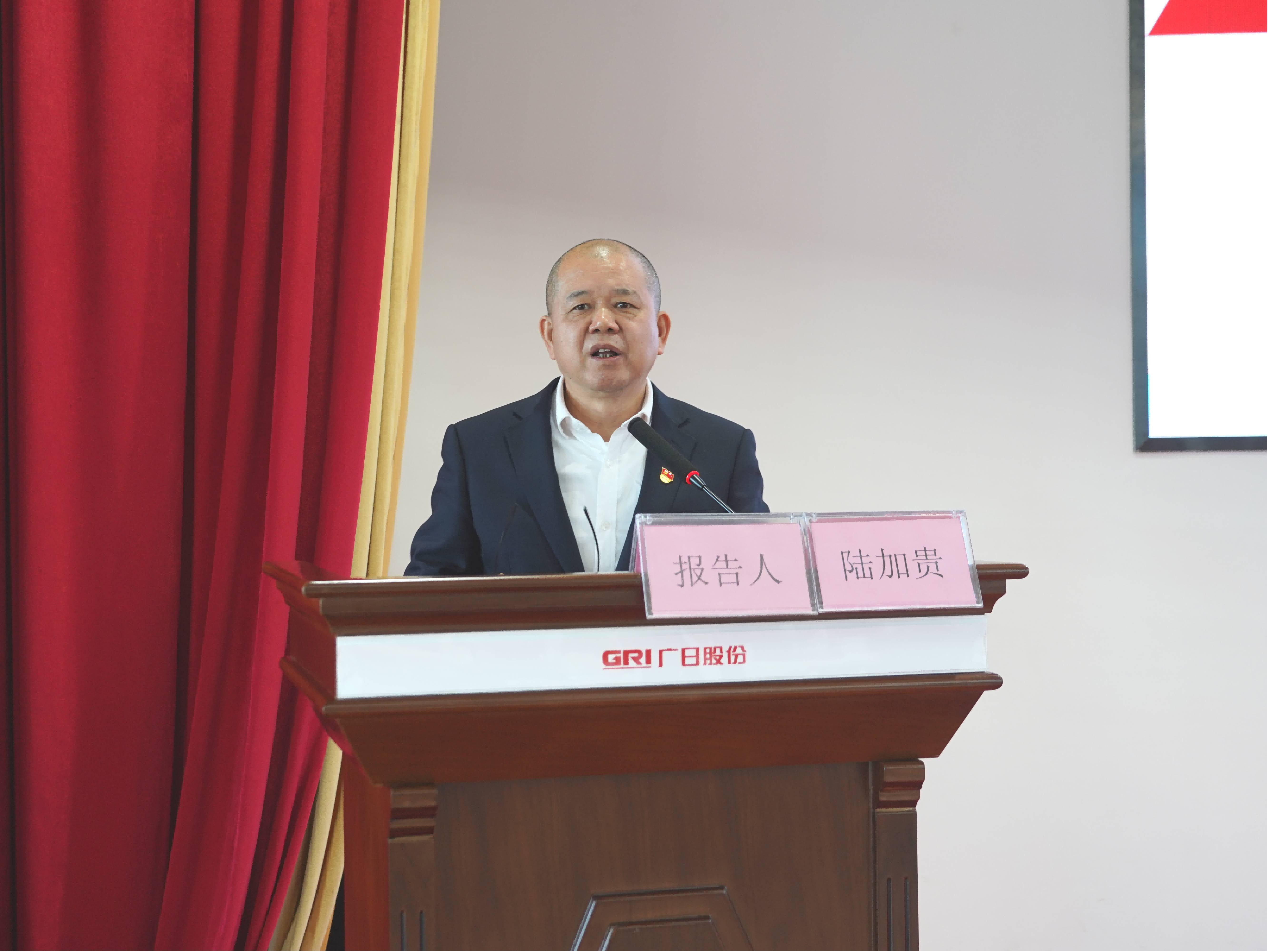 2121非凡·(中国集团)体育官方网站