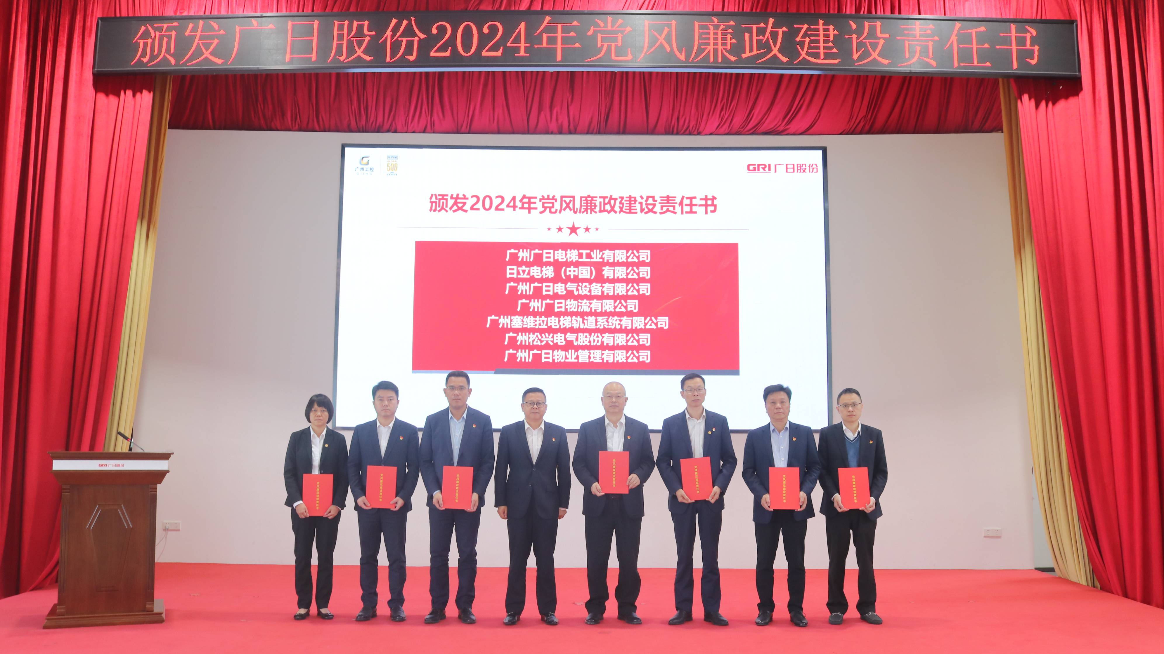 2121非凡·(中国集团)体育官方网站