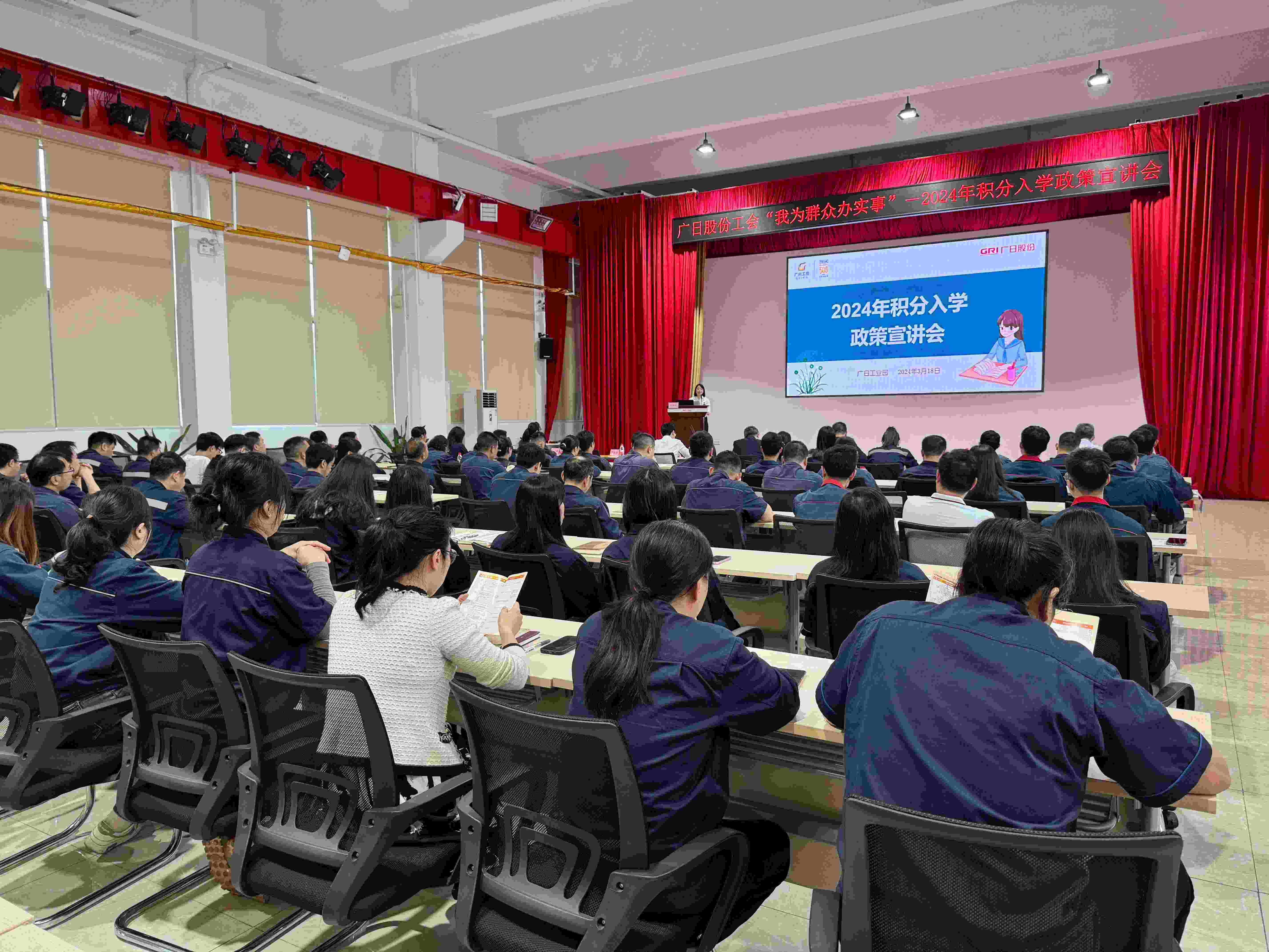 2121非凡·(中国集团)体育官方网站