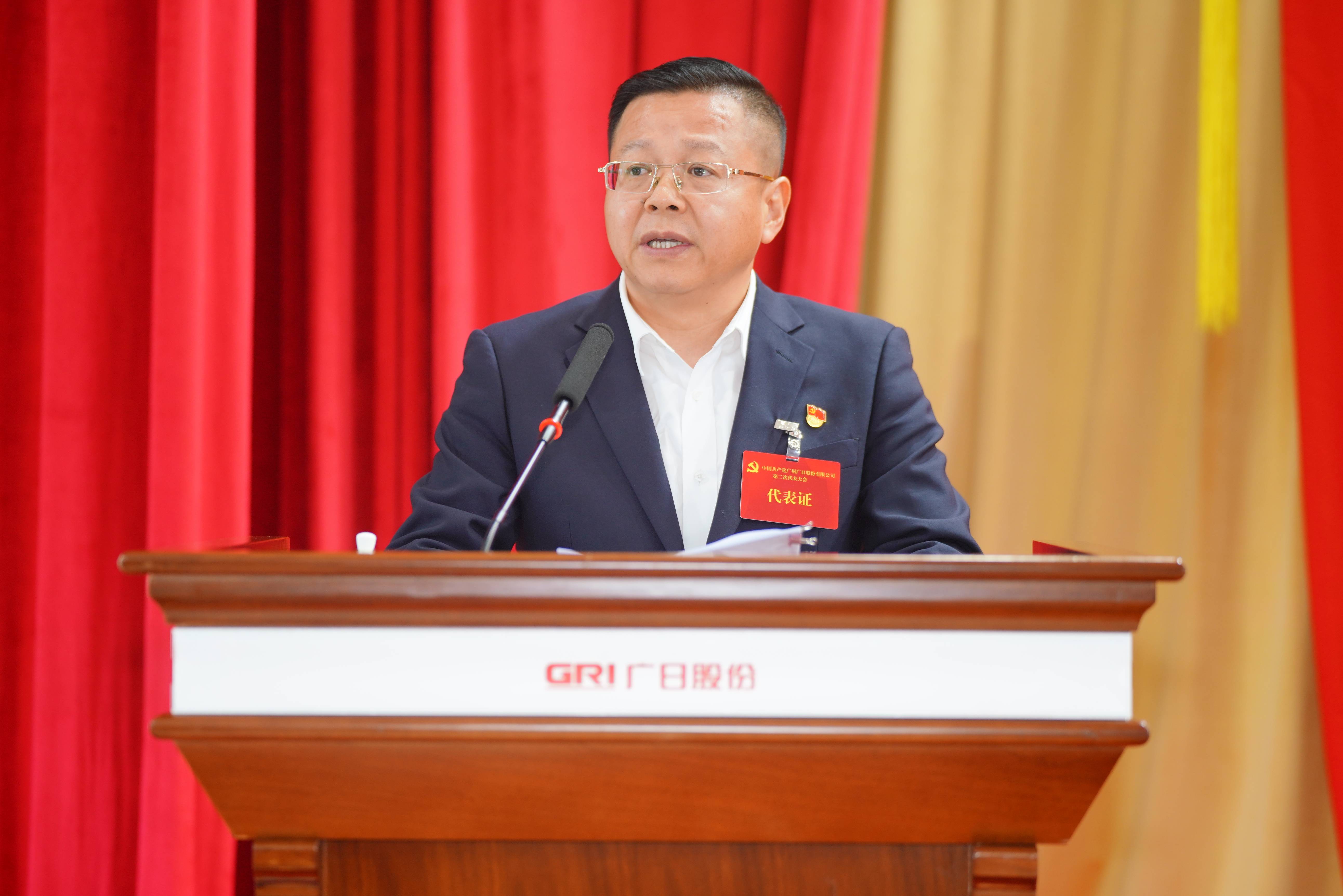 2121非凡·(中国集团)体育官方网站