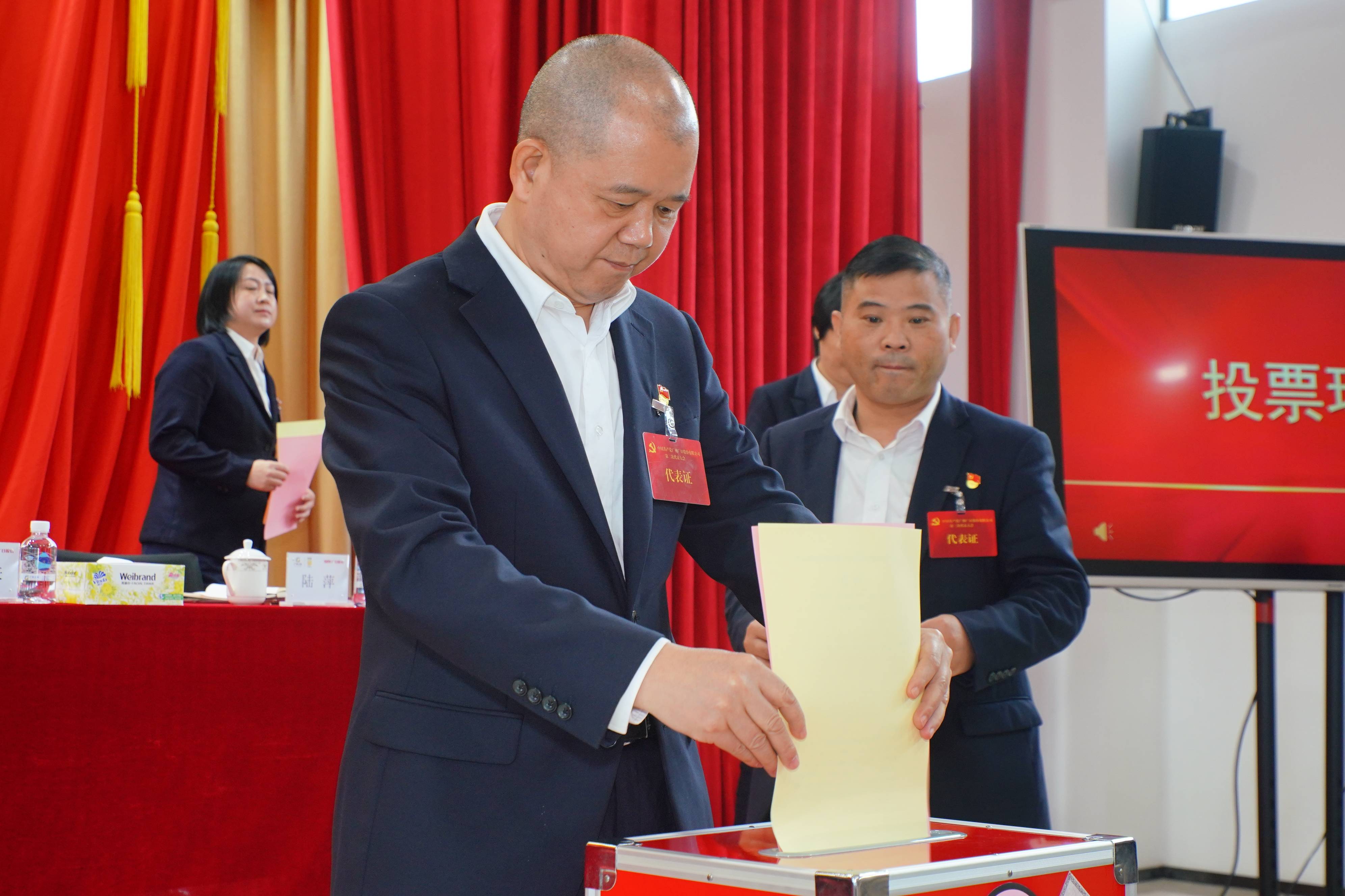 2121非凡·(中国集团)体育官方网站