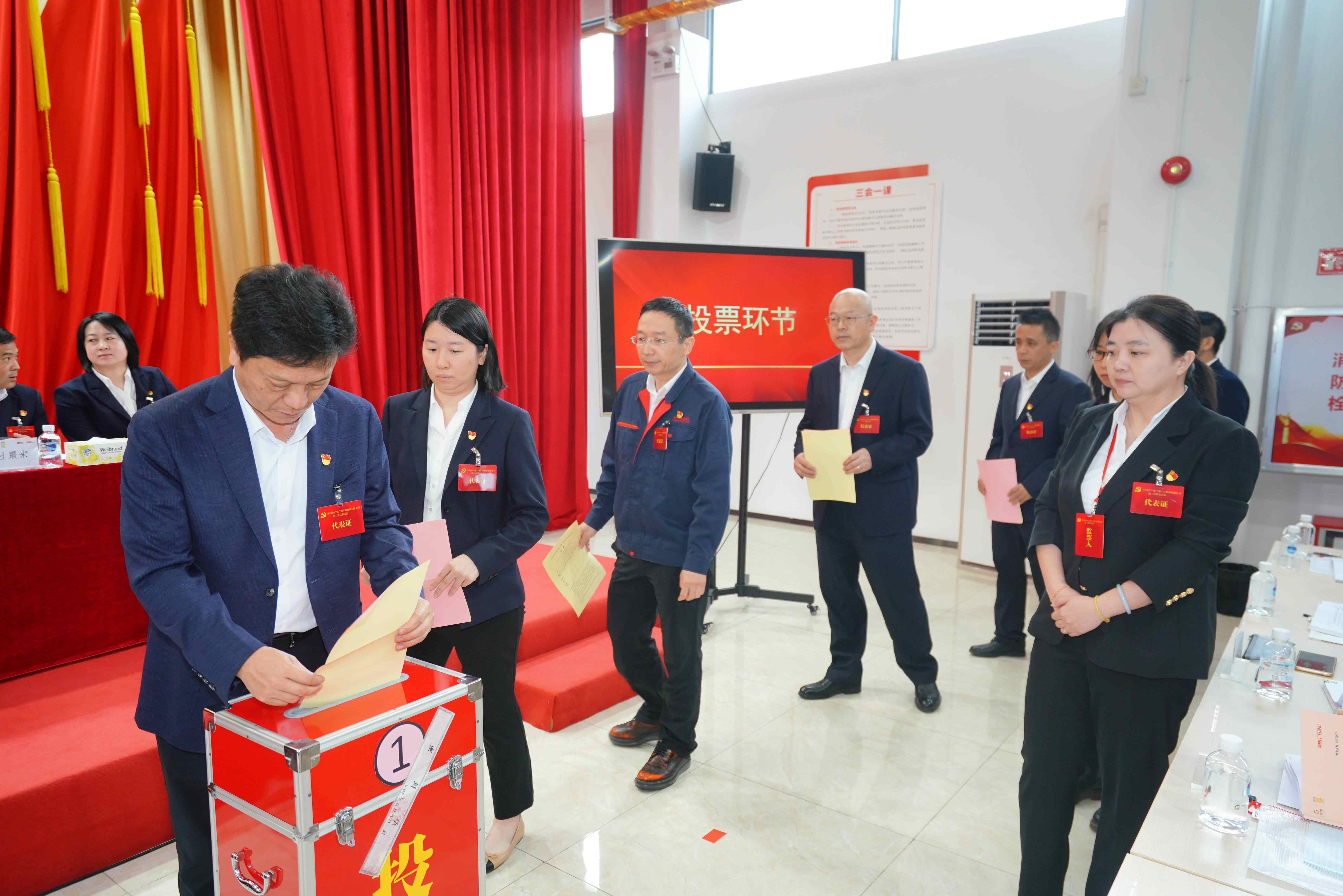 2121非凡·(中国集团)体育官方网站