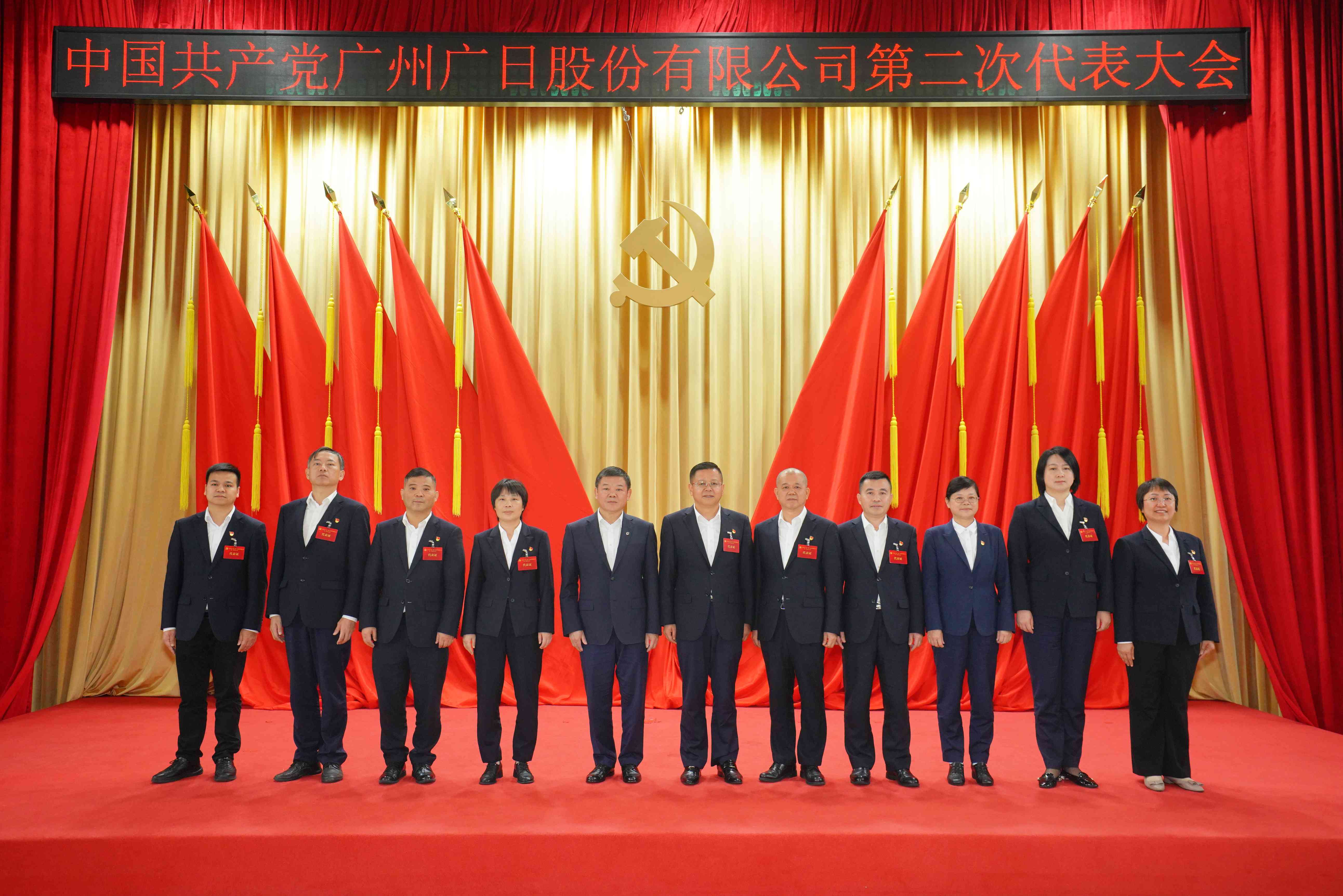 2121非凡·(中国集团)体育官方网站