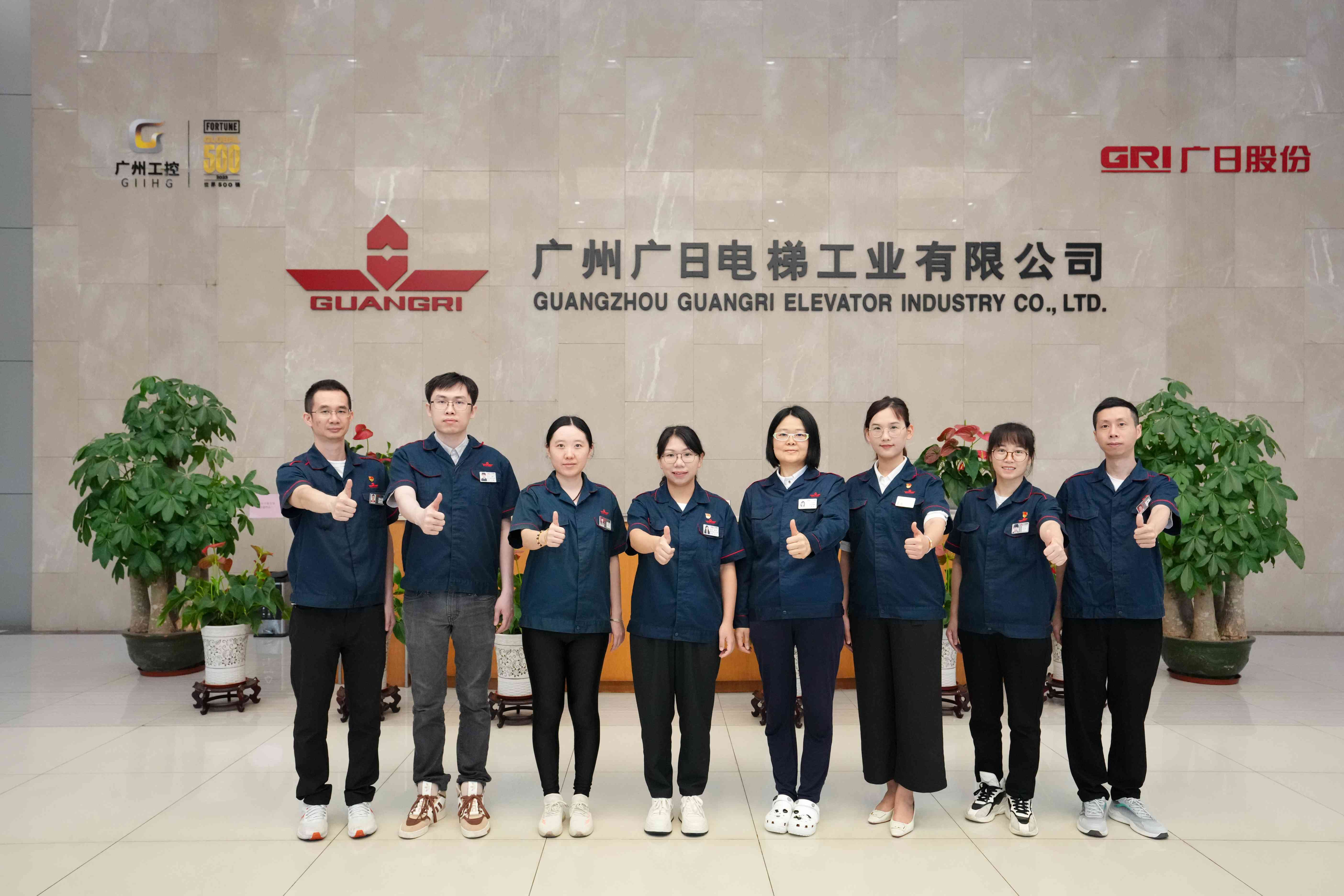 2121非凡·(中国集团)体育官方网站