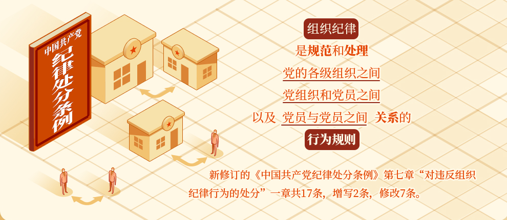 2121非凡·(中国集团)体育官方网站