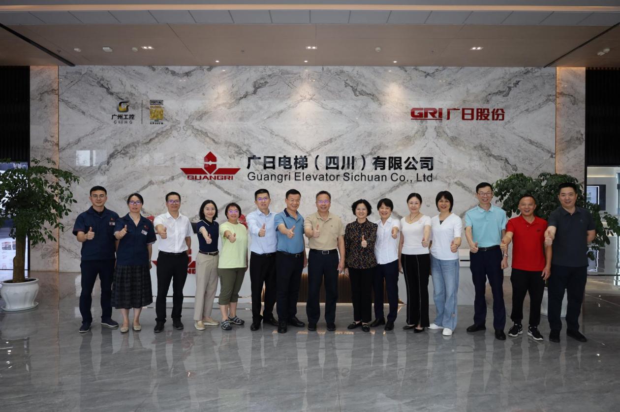 2121非凡·(中国集团)体育官方网站