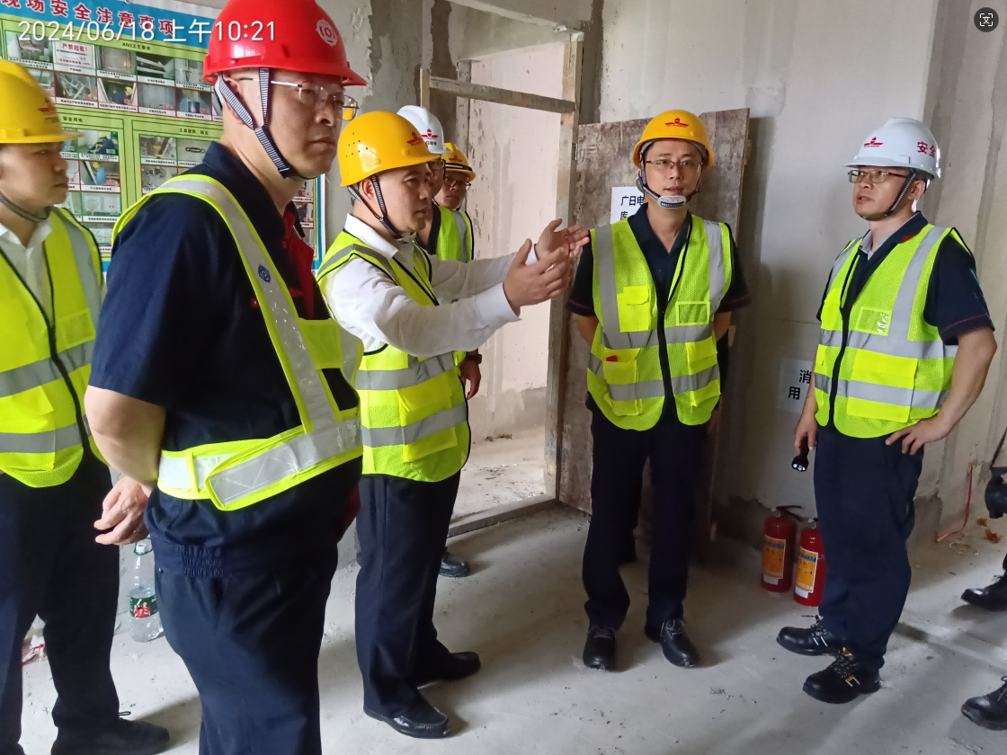 2121非凡·(中国集团)体育官方网站