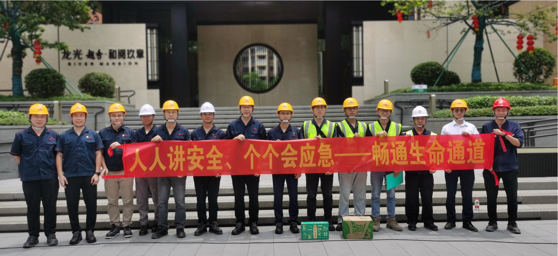 2121非凡·(中国集团)体育官方网站