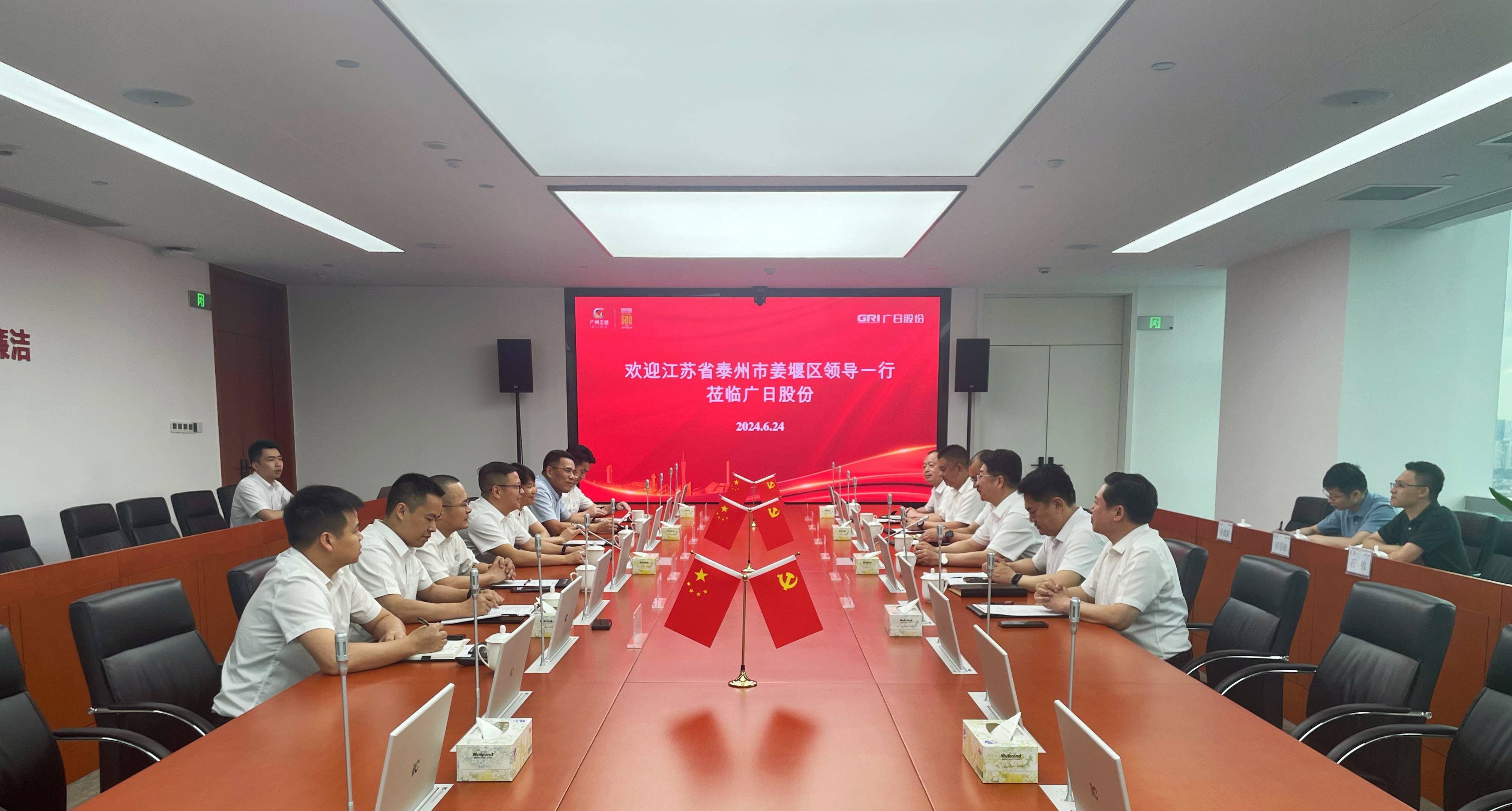 2121非凡·(中国集团)体育官方网站