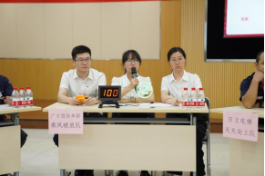 2121非凡·(中国集团)体育官方网站