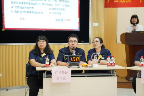 2121非凡·(中国集团)体育官方网站