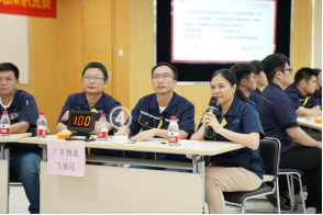 2121非凡·(中国集团)体育官方网站