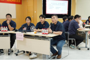 2121非凡·(中国集团)体育官方网站