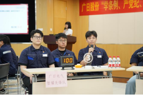 2121非凡·(中国集团)体育官方网站