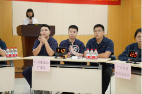 2121非凡·(中国集团)体育官方网站