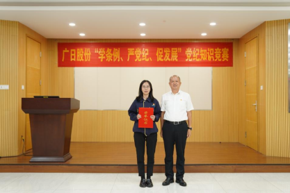 2121非凡·(中国集团)体育官方网站