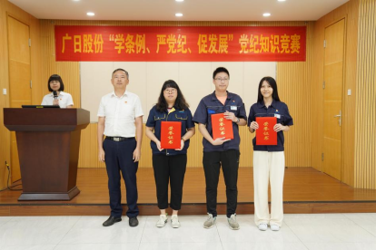 2121非凡·(中国集团)体育官方网站