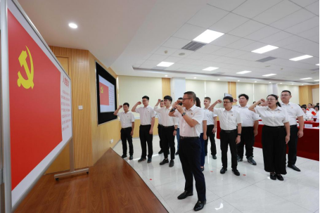 2121非凡·(中国集团)体育官方网站