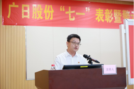 2121非凡·(中国集团)体育官方网站