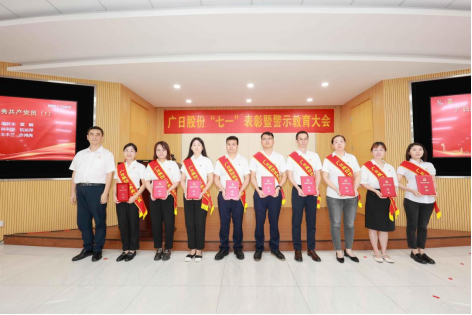 2121非凡·(中国集团)体育官方网站