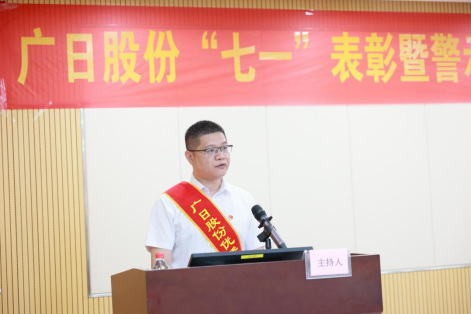 2121非凡·(中国集团)体育官方网站