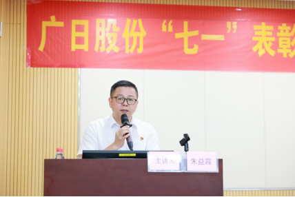 2121非凡·(中国集团)体育官方网站