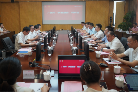 2121非凡·(中国集团)体育官方网站