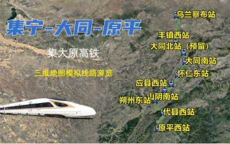 2121非凡·(中国集团)体育官方网站