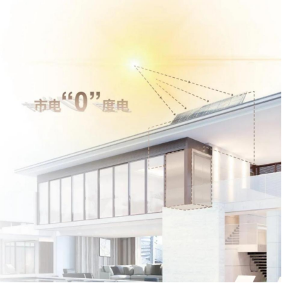 2121非凡·(中国集团)体育官方网站