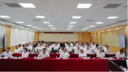 2121非凡·(中国集团)体育官方网站