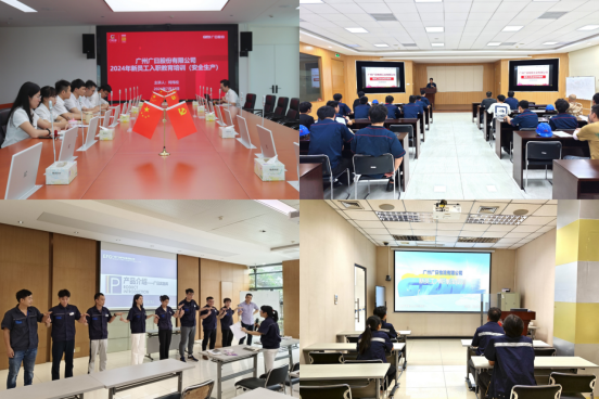 2121非凡·(中国集团)体育官方网站