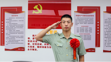 2121非凡·(中国集团)体育官方网站