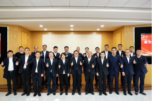 2121非凡·(中国集团)体育官方网站