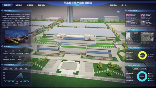 2121非凡·(中国集团)体育官方网站