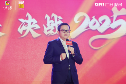 2121非凡·(中国集团)体育官方网站