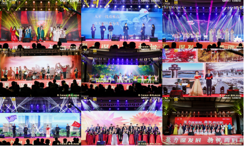 2121非凡·(中国集团)体育官方网站