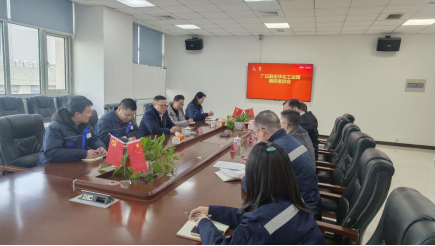 2121非凡·(中国集团)体育官方网站