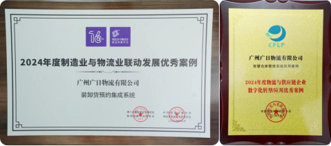 2121非凡·(中国集团)体育官方网站