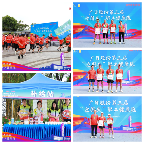 2121非凡·(中国集团)体育官方网站