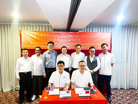 2121非凡·(中国集团)体育官方网站