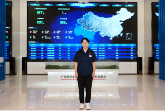 2121非凡·(中国集团)体育官方网站